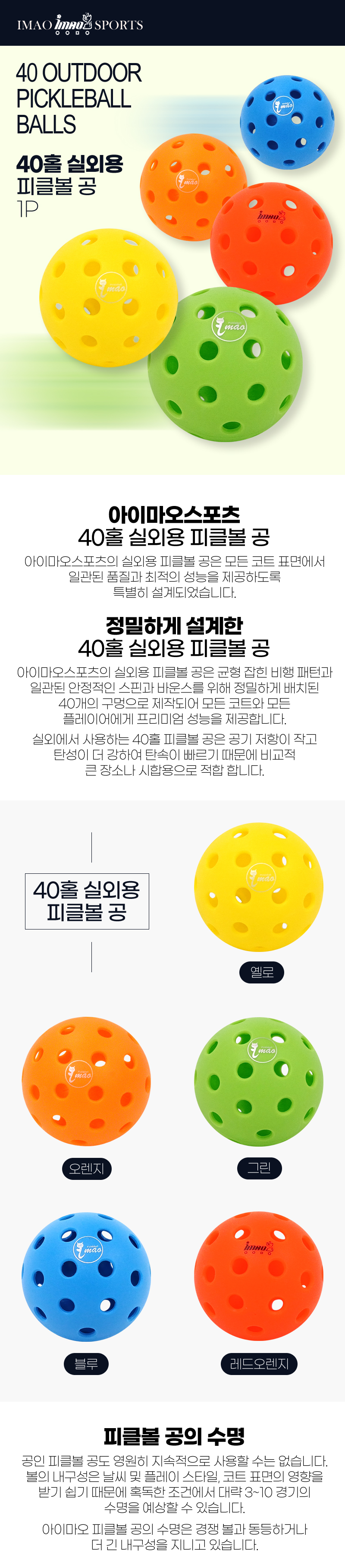 73de6bd7ddb72f8fd25180bafd1581cd_1744330562_1049.jpg