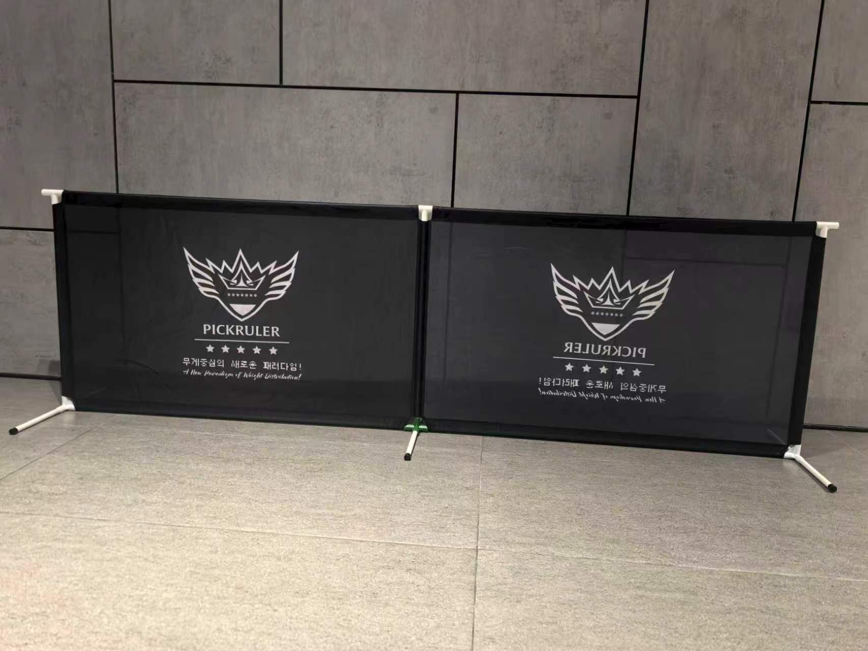 아이마오 피클볼 코트가드(펜스)